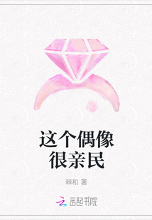 邪恶美女gif剧情介绍