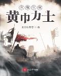 驾考宝典2024年下载剧情介绍