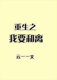 国产视频2024剧情介绍