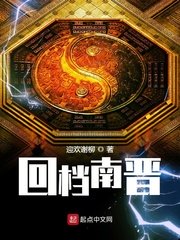 青娱乐视频qyule2com剧情介绍