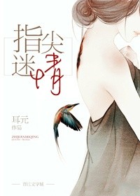 2046电影无删减完整版剧情介绍