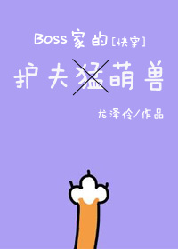 www.小蝌蚪剧情介绍