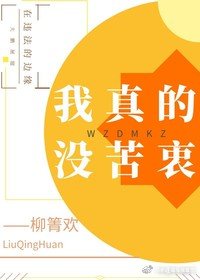 霹雳娇娃1剧情介绍