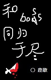 甜性涩爱bd中文字幕剧情介绍