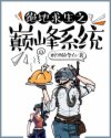 东京热迅雷下载地址剧情介绍