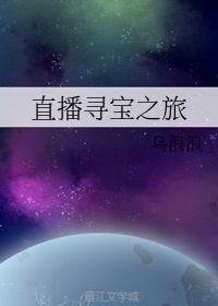 7xfzy剧情介绍