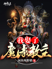 人善交XUANWEN200剧情介绍