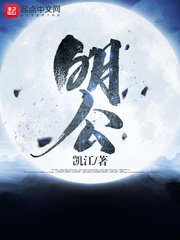 yezhulu.net剧情介绍