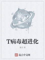 老师学生漫画剧情介绍