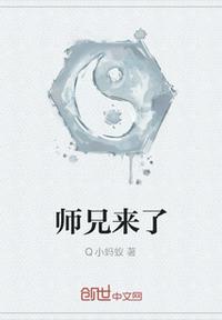 ipodshuffle剧情介绍