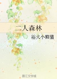 嫡女成长实录剧情介绍