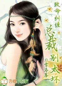 一级毛片小幻女剧情介绍