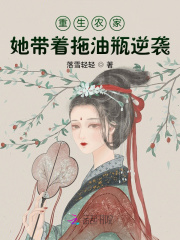 我与老女人做爰真舒服剧情介绍