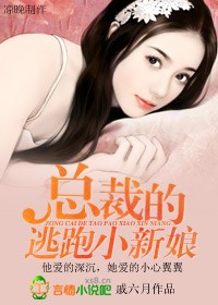 杀戮都市漫画无删改剧情介绍