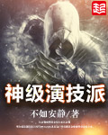 羞羞漫画无限阅币版在线剧情介绍