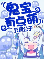 黄色漫画免费观看剧情介绍