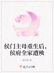 叨嘿软件剧情介绍