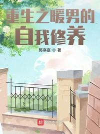 一群女同学把我玩硬了剧情介绍