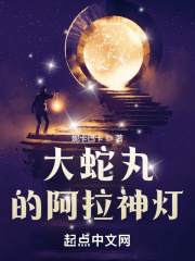 夜夜爽妓女8888888视频剧情介绍