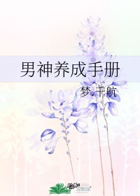 www.sese剧情介绍