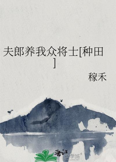 516分子剧情介绍