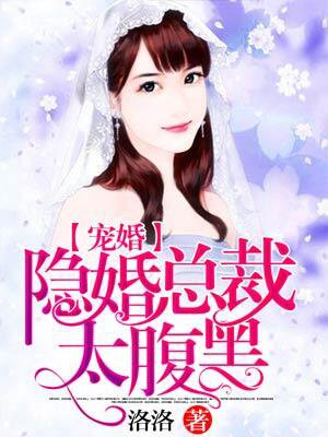 美女搞剧情介绍