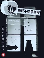 えっちな秘密基地视频剧情介绍