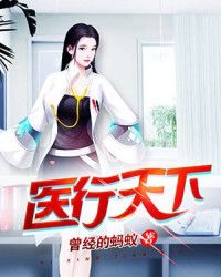 暴躁少女csgo韩国剧情介绍