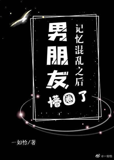 中文字幕无线观看不卡网站剧情介绍