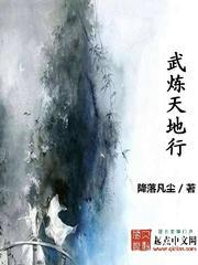 沐足买钟后怎么玩技师剧情介绍