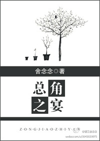 2024亚洲影院38剧情介绍