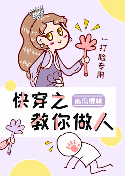 莉莉卡奥特曼漫画剧情介绍