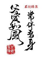 女生尿尿视频剧情介绍