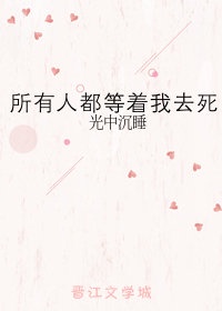 无限金钱系统剧情介绍