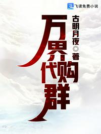 kaixinqingse剧情介绍