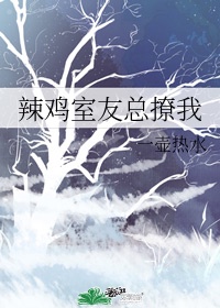 够了够了已经满到高c了剧情介绍