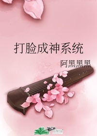 师尊你尾巴压着我了剧情介绍