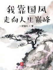 触手怪h剧情介绍