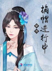 超级育儿师剧情介绍