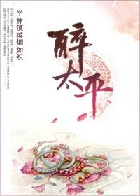 乱淫男女剧情介绍