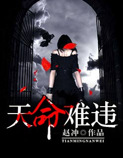 麻仓优番号及作品封面剧情介绍