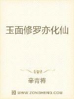 2024考研成绩公布时间剧情介绍