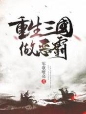 教师系列短篇小说合集剧情介绍