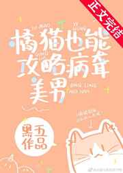 91香蕉app安装无限看-丝瓜ios山东座剧情介绍