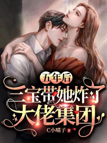 新婚无套啪啪对白剧情介绍