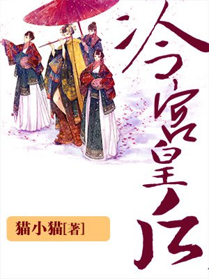 医美女孩林歌免费全文阅读剧情介绍