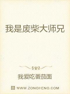 坏木木视频高清视频剧情介绍