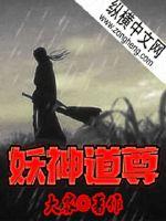 迅雷5.8下载剧情介绍