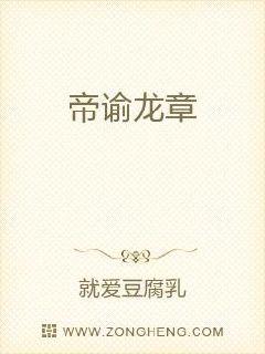 防沉迷18岁+姓名大全2024剧情介绍