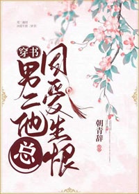 埃及猫原版动画在线播放剧情介绍